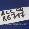 ФОТО Кнопка обогрева сидений для Honda Accord CU (12.2008 - 03.2013) Киев