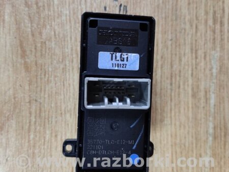ФОТО Кнопка стеклоподьемника для Honda Accord CU (12.2008 - 03.2013) Киев
