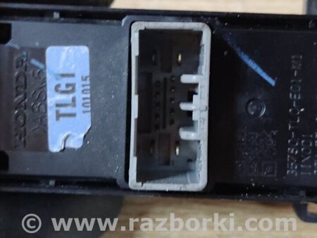 ФОТО Кнопка стеклоподьемника для Honda Accord CU (12.2008 - 03.2013) Киев