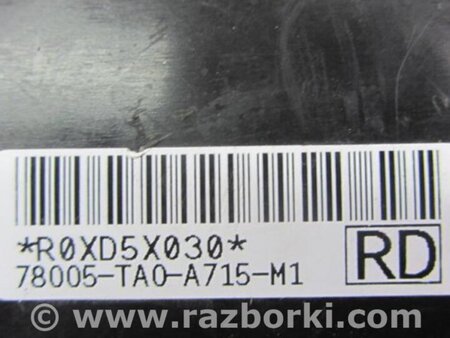 ФОТО Airbag сидения для Honda Accord CU (12.2008 - 03.2013) Киев
