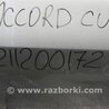 ФОТО Дверь для Honda Accord CU (12.2008 - 03.2013) Киев