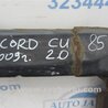 ФОТО Балка передняя для Honda Accord CU (12.2008 - 03.2013) Киев
