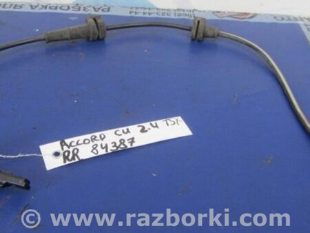 ФОТО Датчик ABS для Honda Accord CU (12.2008 - 03.2013) Киев