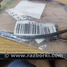 ФОТО Датчик ABS для Honda Accord CU (12.2008 - 03.2013) Киев