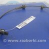 Датчик ABS Honda Accord CU (12.2008 - 03.2013)