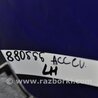 ФОТО Фонарь задний наружный для Honda Accord CU (12.2008 - 03.2013) Киев