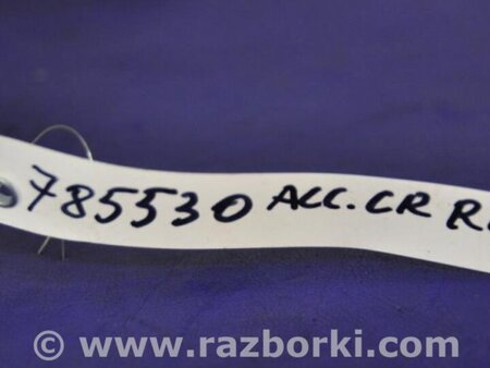 ФОТО Подушка для Honda Accord CU (12.2008 - 03.2013) Киев
