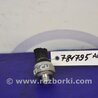 Датчик давления системы кондиционера Honda Accord CU (12.2008 - 03.2013)