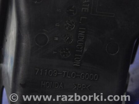 ФОТО Дефлектор торпеды для Honda Accord CU (12.2008 - 03.2013) Киев