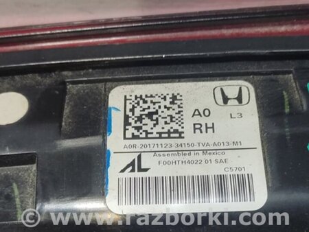 ФОТО Фонарь задний внутренний для Honda Accord CV (10.2019 - ...) Киев