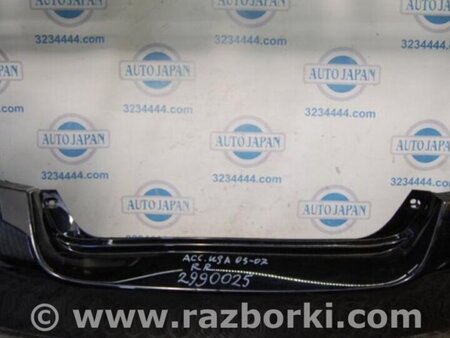 ФОТО Бампер задний для Honda Accord CM (11.2002 - 12.2008) Киев