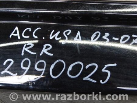 ФОТО Бампер задний для Honda Accord CM (11.2002 - 12.2008) Киев