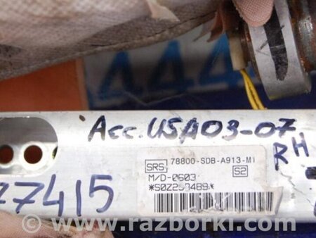 ФОТО AirBag шторка для Honda Accord CM (11.2002 - 12.2008) Киев