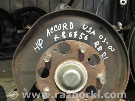 ФОТО Ступица для Honda Accord CM (11.2002 - 12.2008) Киев