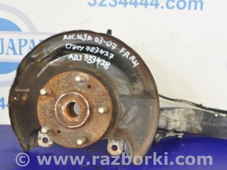 ФОТО Кулак поворотный для Honda Accord CM (11.2002 - 12.2008) Киев