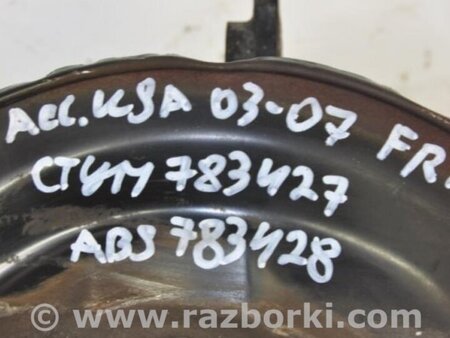 ФОТО Кулак поворотный для Honda Accord CM (11.2002 - 12.2008) Киев