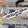 ФОТО AirBag шторка для Honda Accord CM (11.2002 - 12.2008) Киев