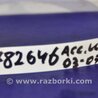ФОТО Расходомер воздуха для Honda Accord CM (11.2002 - 12.2008) Киев