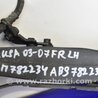 ФОТО Кулак поворотный для Honda Accord CM (11.2002 - 12.2008) Киев