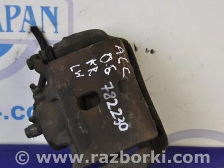 ФОТО Суппорт для Honda Accord CM (11.2002 - 12.2008) Киев