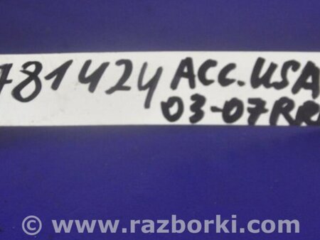 ФОТО Амортизатор для Honda Accord CM (11.2002 - 12.2008) Киев