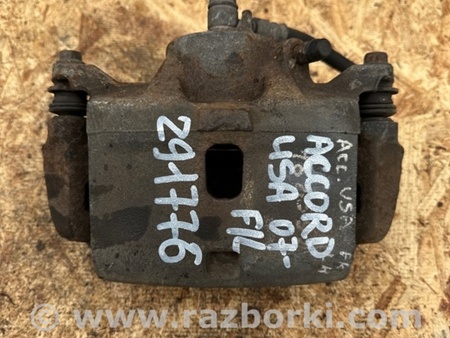 ФОТО Суппорт для Honda Accord CW (12.2008 - 03.2013) Киев