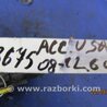 ФОТО Форсунка топливная для Honda Accord CW (12.2008 - 03.2013) Киев