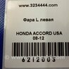 ФОТО Фара для Honda Accord CW (12.2008 - 03.2013) Киев
