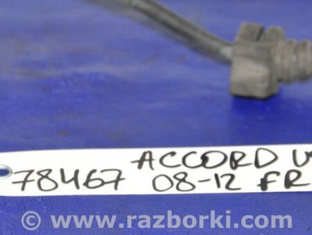 ФОТО Датчик ABS для Honda Accord CW (12.2008 - 03.2013) Киев