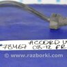 ФОТО Датчик ABS для Honda Accord CW (12.2008 - 03.2013) Киев