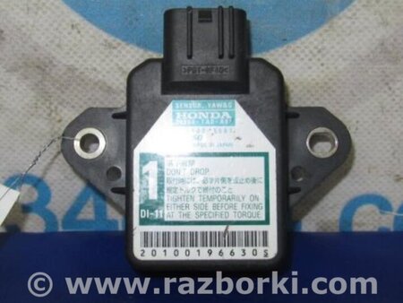ФОТО Датчик ESP для Honda Accord CW (12.2008 - 03.2013) Киев