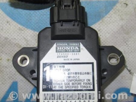 ФОТО Датчик ESP для Honda Accord CW (12.2008 - 03.2013) Киев
