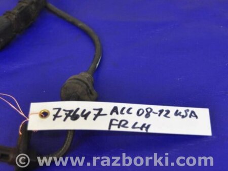 ФОТО Датчик ABS для Honda Accord CW (12.2008 - 03.2013) Киев