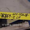 ФОТО AirBag шторка для Honda Accord CW (12.2008 - 03.2013) Киев