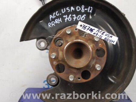 ФОТО Ступица для Honda Accord CW (12.2008 - 03.2013) Киев