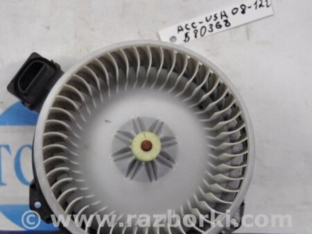 ФОТО Моторчик печки для Honda Accord CW (12.2008 - 03.2013) Киев