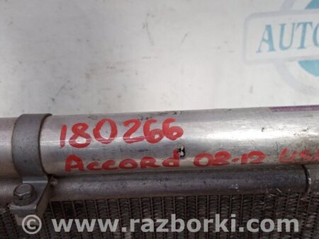ФОТО Радиатор кондиционера для Honda Accord CW (12.2008 - 03.2013) Киев