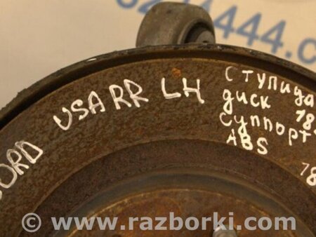 ФОТО Датчик ABS для Honda Accord CW (12.2008 - 03.2013) Киев