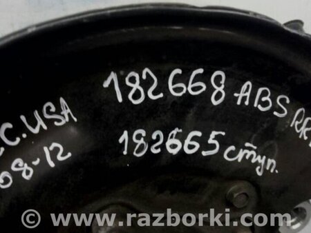 ФОТО Ступица для Honda Accord CW (12.2008 - 03.2013) Киев