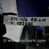 ФОТО Ступица для Honda Accord CW (12.2008 - 03.2013) Киев