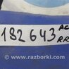 ФОТО Датчик ABS для Honda Accord CW (12.2008 - 03.2013) Киев