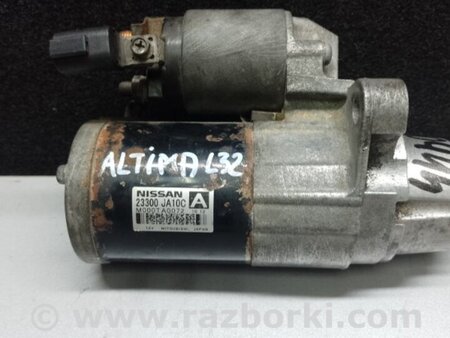 ФОТО Стартер для Nissan Altima L32 Киев