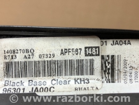 ФОТО Зеркало для Nissan Altima L32 Киев