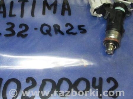 ФОТО Форсунка топливная для Nissan Altima L32 Киев