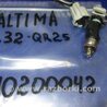 ФОТО Форсунка топливная для Nissan Altima L32 Киев