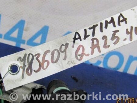 ФОТО Форсунка топливная для Nissan Altima L32 Киев