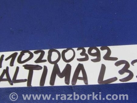 ФОТО Кнопка для Nissan Altima L32 Киев