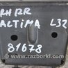 ФОТО Кронштейн усилителя переднего бампера для Nissan Altima L32 Киев