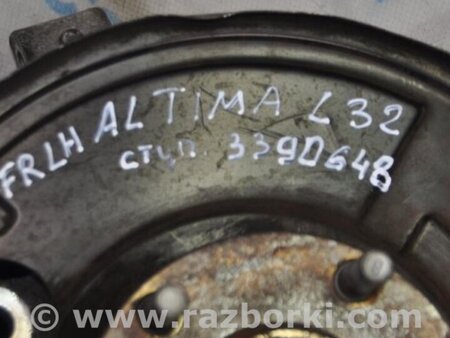 ФОТО Кулак поворотный для Nissan Altima L32 Киев