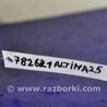 ФОТО Генератор для Nissan Altima L32 Киев
